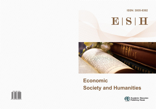 Economic Society and Humanities